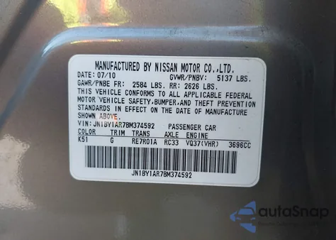 2011 Infiniti M37 X из США, поврежденный, VIN JN1BY1AR7BM374592